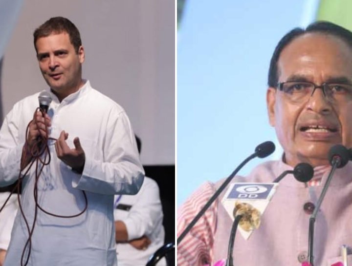 Rahul Gandhi says ‘got confused’ as Shivraj threatens to sue him over Panama papers remark