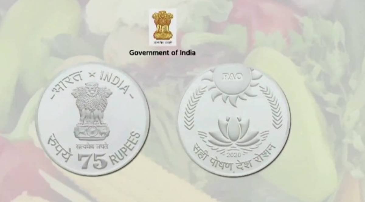The Rs 75 coin which was launched by Prime Minister Narendra Modi on Friday.