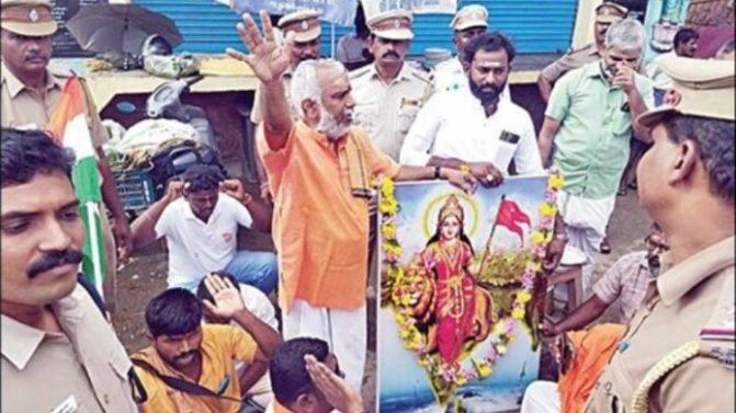 14 VHP members arrested for garlanding Bharat Mata photo in Nagercoil, Kanyakumari